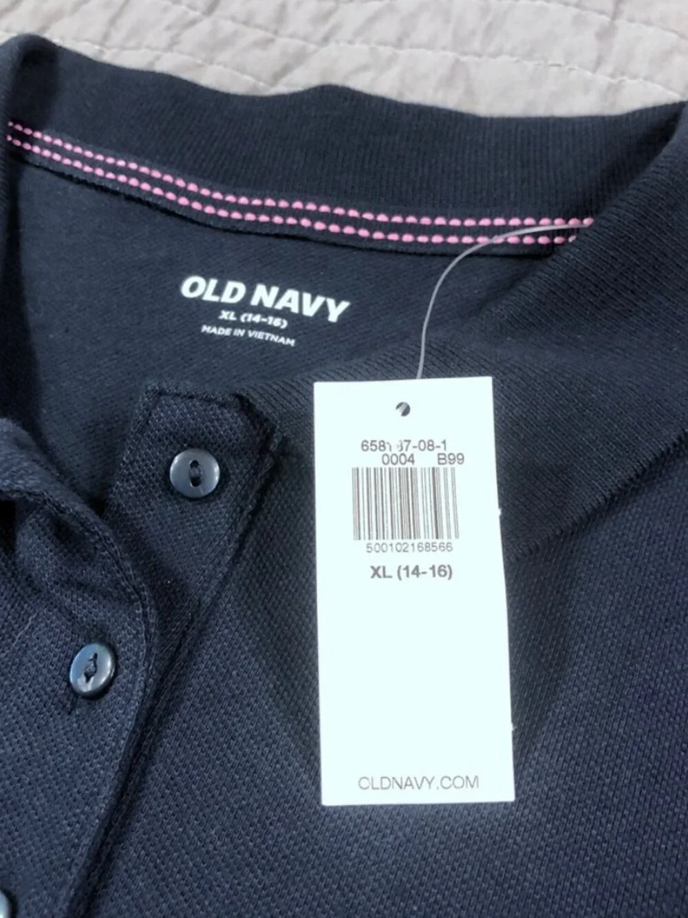Old Navy create bundle